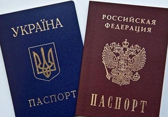 прописка в Рузе